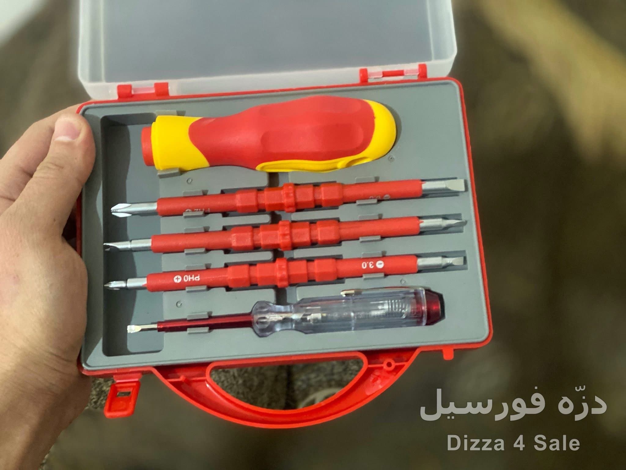 عدة الكهربائي