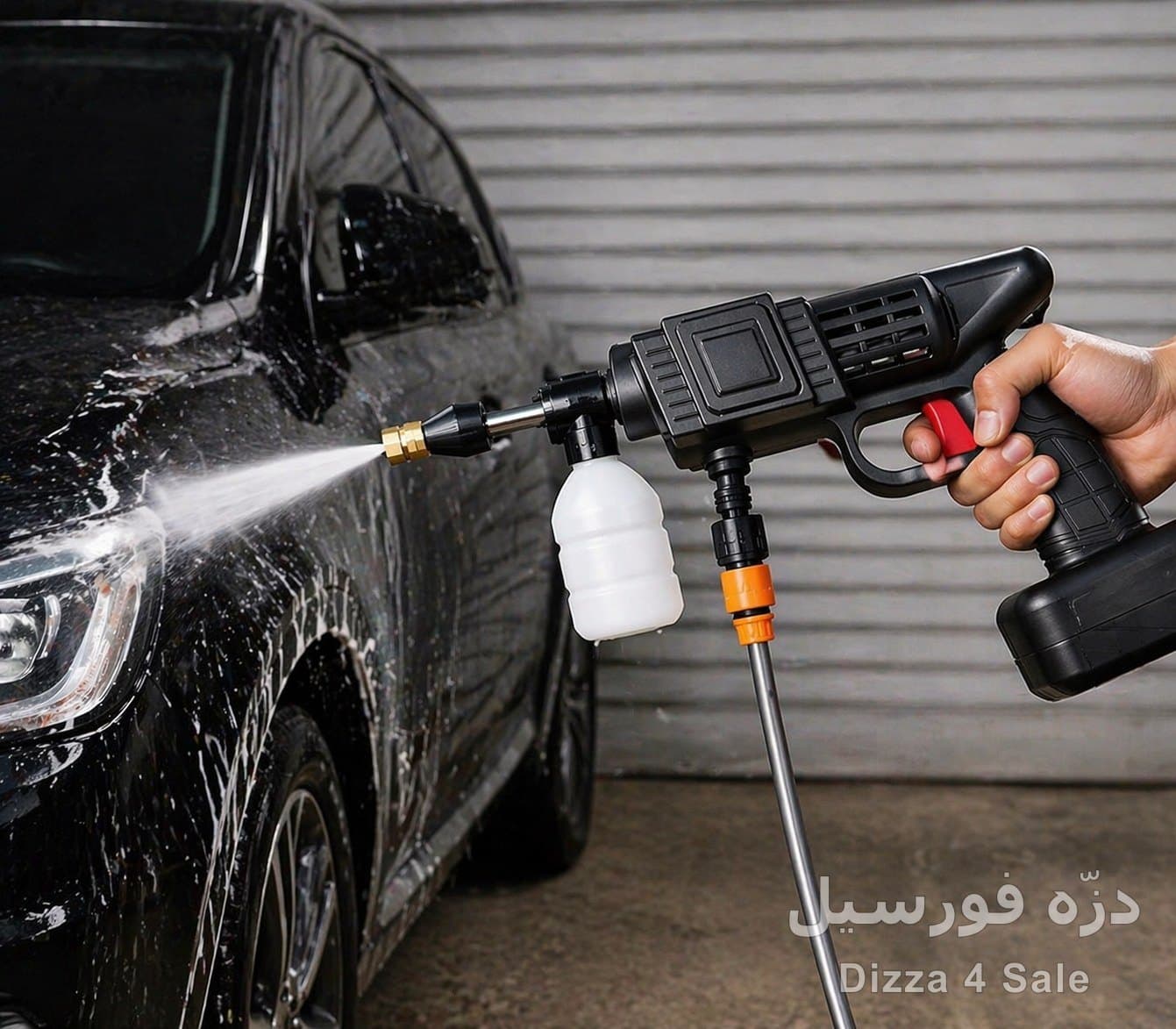 بغداد